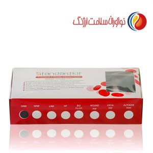 کیت پی آر پی کیسهای مدار بسته OPRP